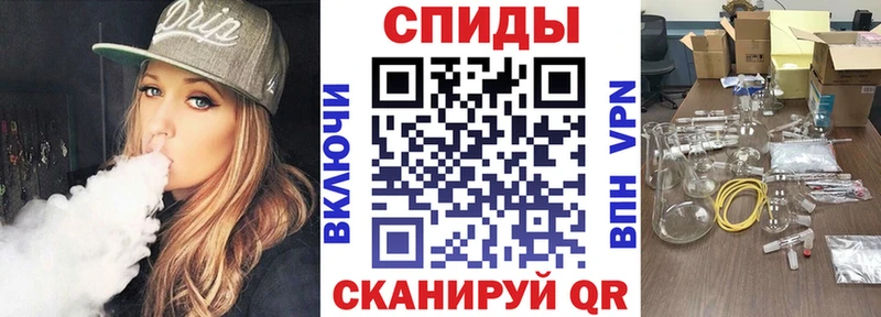 АМФЕТАМИН VHQ Мценск