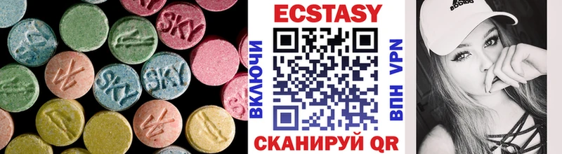 купить закладку  Мценск  ЭКСТАЗИ 300 mg 