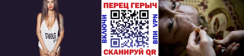 площадка какой сайт  Мценск  Героин Афган  сколько стоит 
