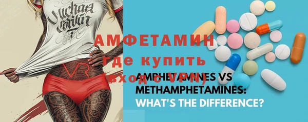 мескалин Баксан