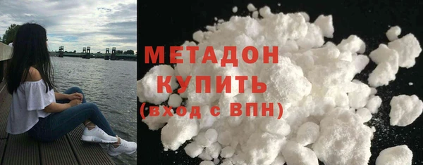 мескалин Баксан