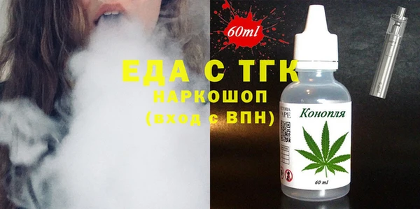 apvp Балахна
