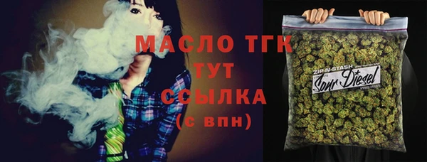 apvp Балахна