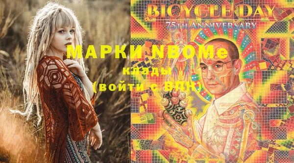 мескалин Баксан