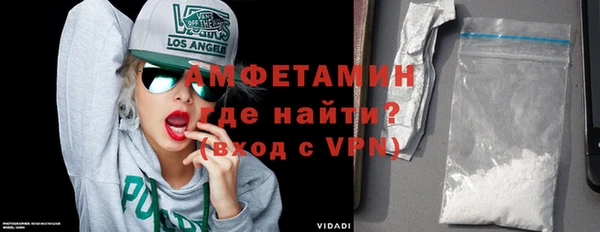 apvp Балахна