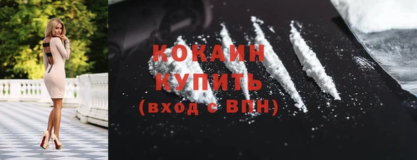 apvp Балахна