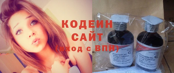 мескалин Баксан