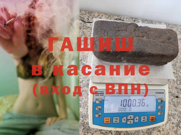 мескалин Баксан