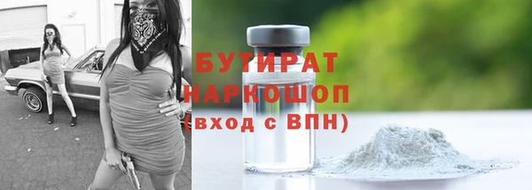 apvp Балахна