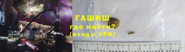 мескалин Баксан