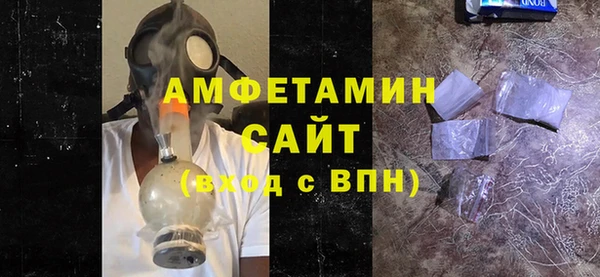 apvp Балахна