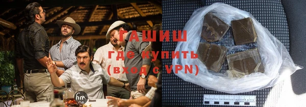 apvp Балахна
