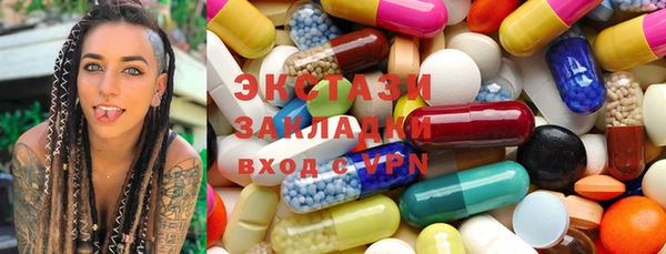 а пвп мука Сафоново