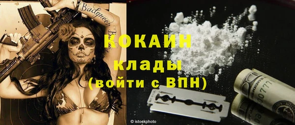 мескалин Баксан