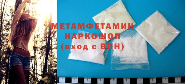 мескалин Баксан