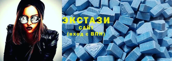мескалин Баксан