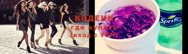 мескалин Баксан