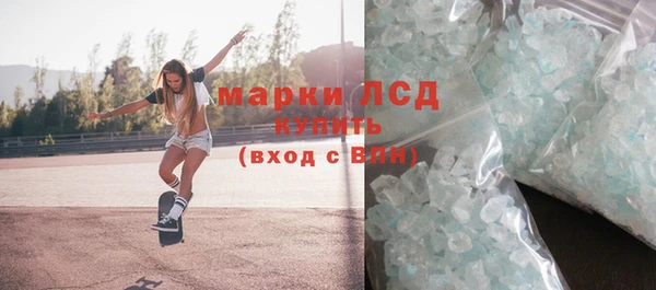 apvp Балахна