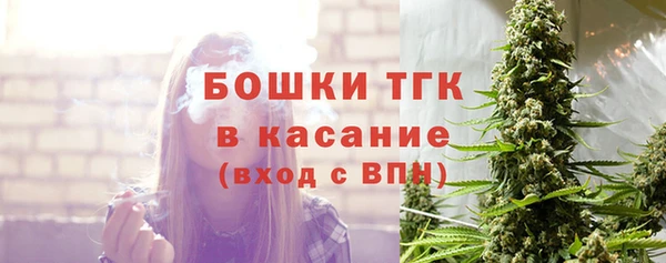 мескалин Баксан